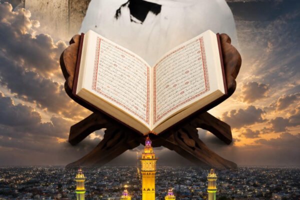 Image de Cheikh Ahmadou Bamba - Touba